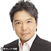 三上市朗