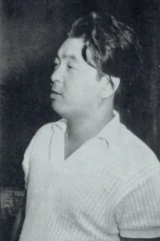 隆慶一郎