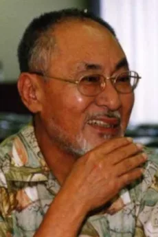 永島慎二