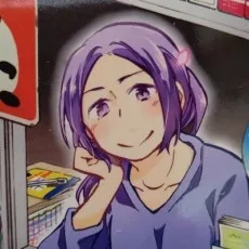 あさのゆきこ
