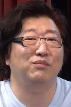 송준석