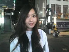 정유미