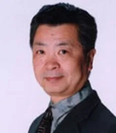 文彦円谷