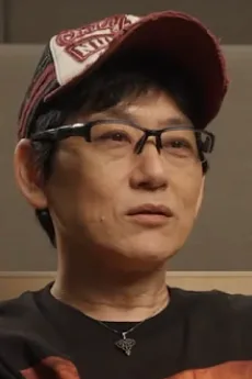 藤田しげる