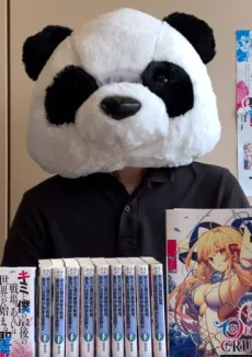 細音啓