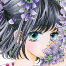 成海柚希