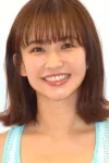 優木まおみ