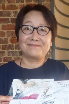 岩崎陽子