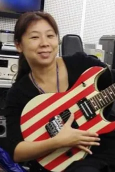 福田考代