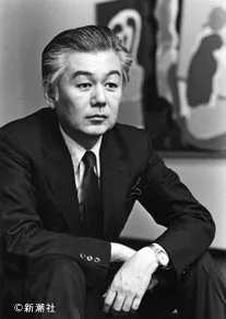新一 星