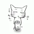 柚谷晴日