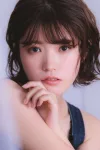 美山加恋
