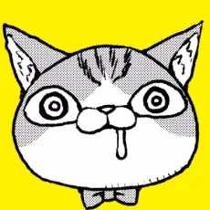 水沢充