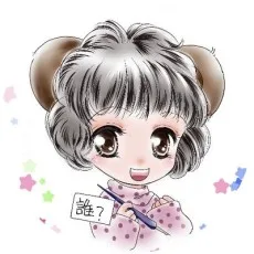 いしかわまみ