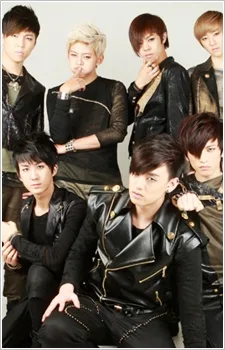 유키스