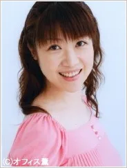若菜よう子