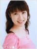若菜よう子