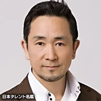 守平 村國