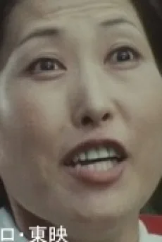 友誉 小沢