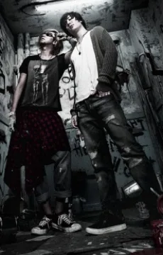 オルドコデックス