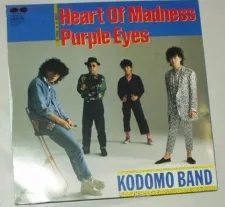 KODOMO BAND