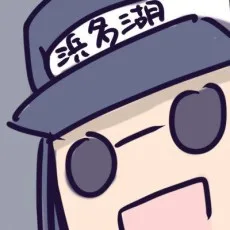 こよかよしの