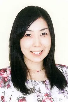 上田純子