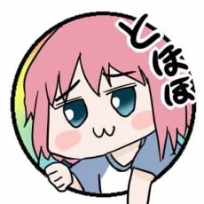 宮野金太郎