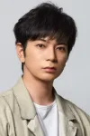 松本潤