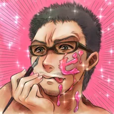 ビッチ☆ゴイゴスター