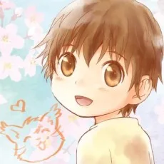 結い