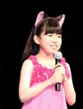 大野百花