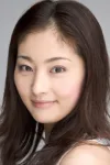常盤貴子