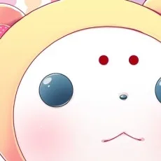 ヤマびっこ