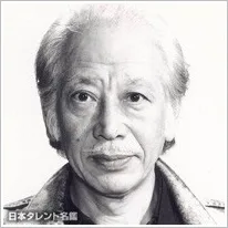 克 伊藤