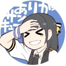 凪庵