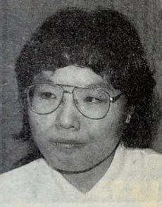 姫野美智