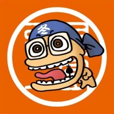 イワシタシゲユキ