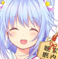 みじんこうか
