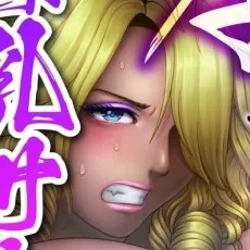 巻貝一ヶ