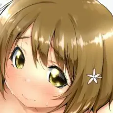 暫時