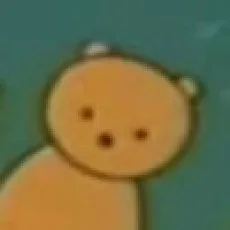 にんげん