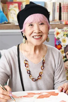 花村えい子