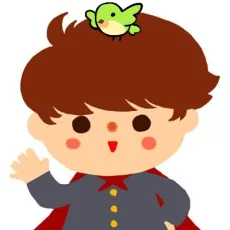 羽生山へび子