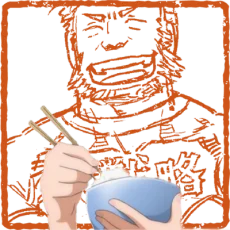 稲葉COZY