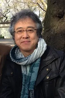 国友やすゆき