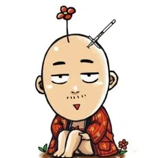細川真義