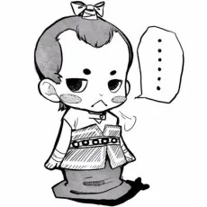 まさる   野城