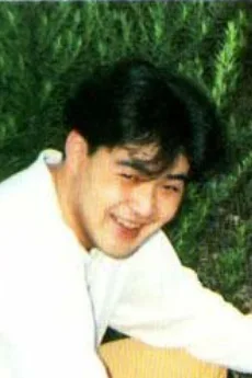 桐山光侍