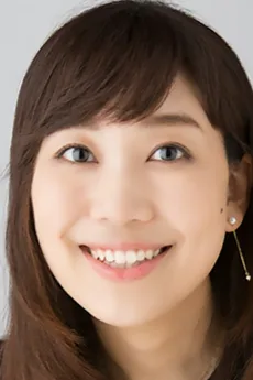 松本夕紀
